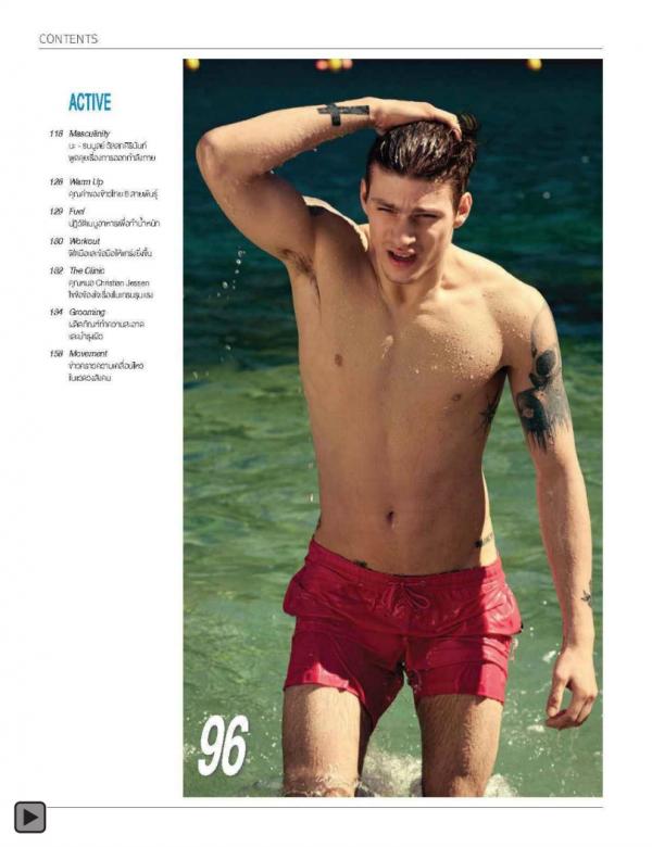 Attitude-June-2013
